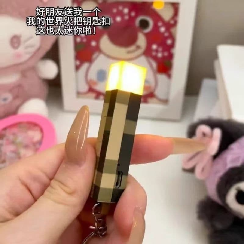 Douyin World Game Torch Light Glowing Pendant Torch Ore Color-Changing Handheld Torch Night Light Toy