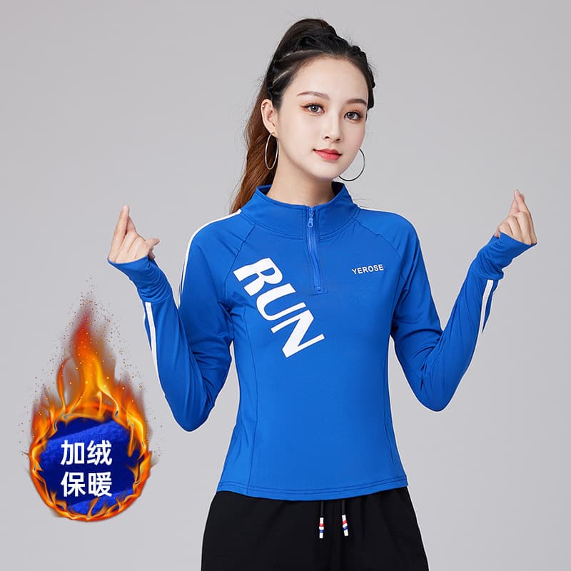 Autumn New Square Dance Set Exercise Dancing Fitness Clothing Casual Sportswear Winter Fleece-Lined Warm