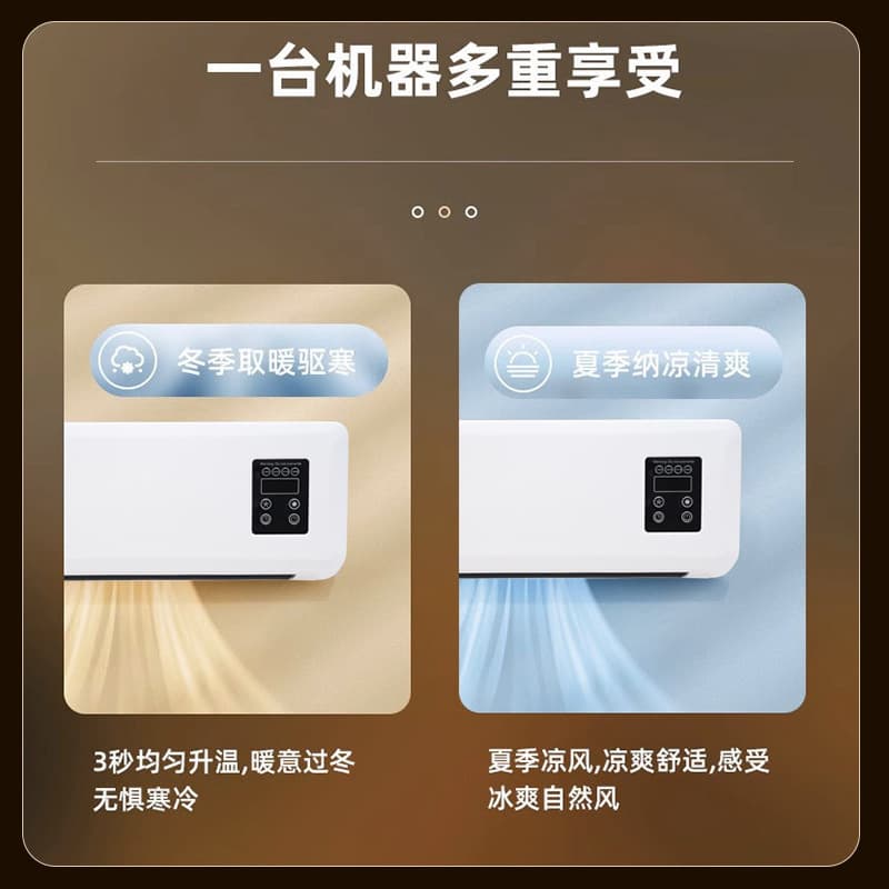 Portable mini air conditioner/heater, bathroom heater, wall-mounted electric heater for home and bedroom.