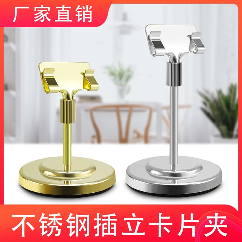 Desktop note holder decorative business card holder photo card holder price tag label card vertical display stand insert standing table card
