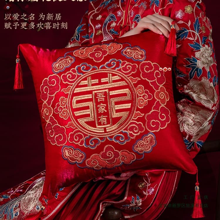Wedding Couple Pillow Set Red Double Happiness Character Sofa Cushion Wedding Supplies Complete Set Wedding Room Celebration Newlywed Pillow