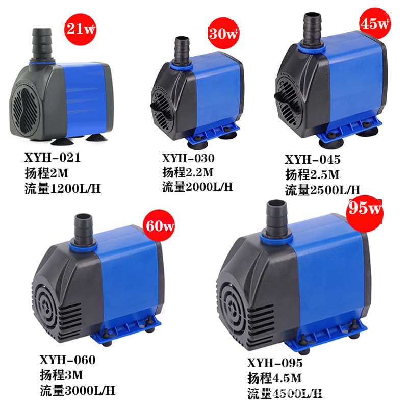 Aquarium Submersible Pump, Water Pump for Fish Tank, Fountain, Rockery Water Circulation Filter Pump, Export Wholesale Pump