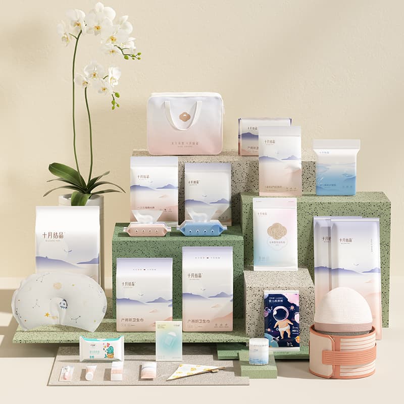 October Crystallization Maternity Package: Complete Hospital Admission Set, Mother and Baby Combination, Autumn Postpartum Care Supplies, Winter Essentials for Pregnant and New Mothers