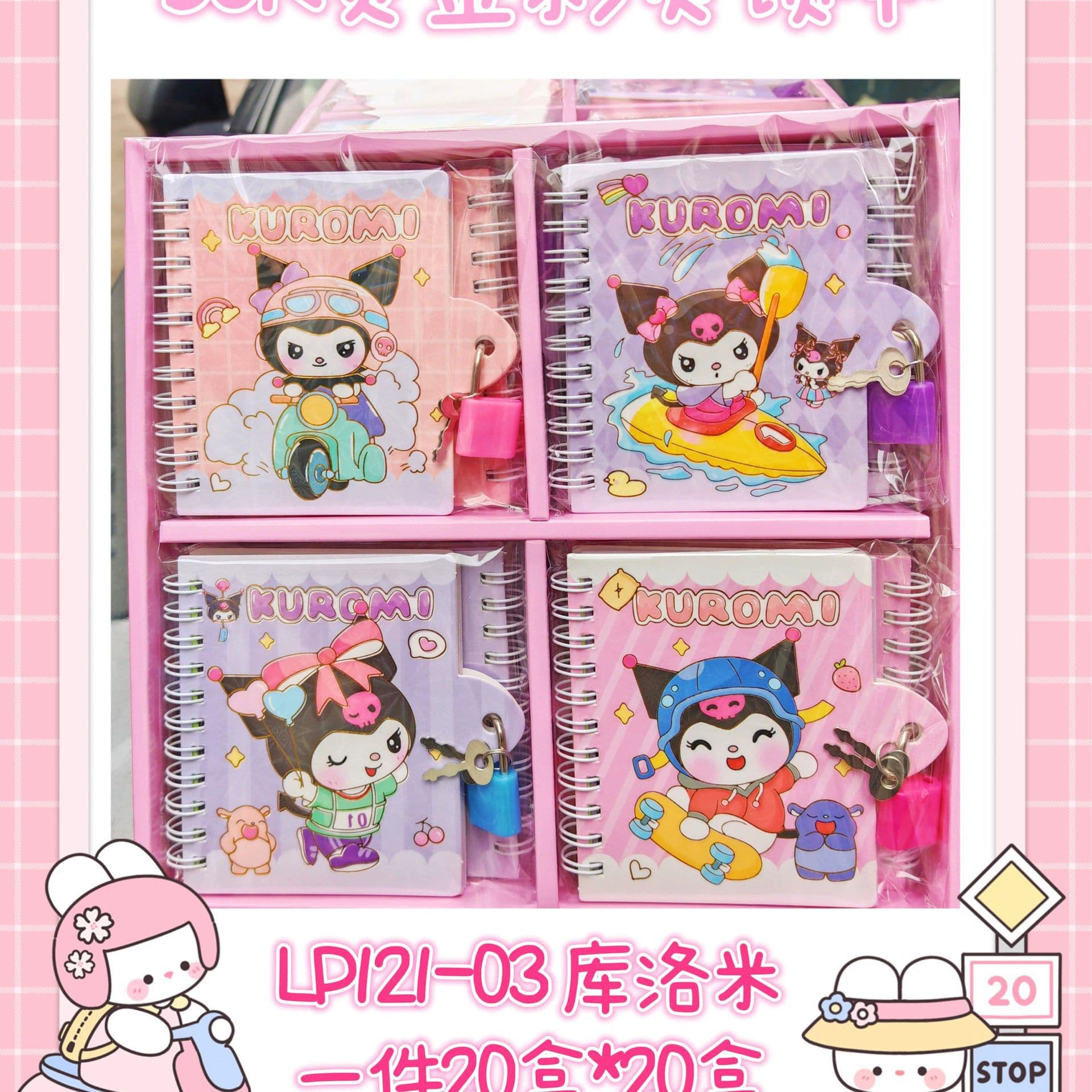 Popular Sanrio 50K lockable small notebook cartoon Kuromi high-looking student handbook notebook notepad wholesale
