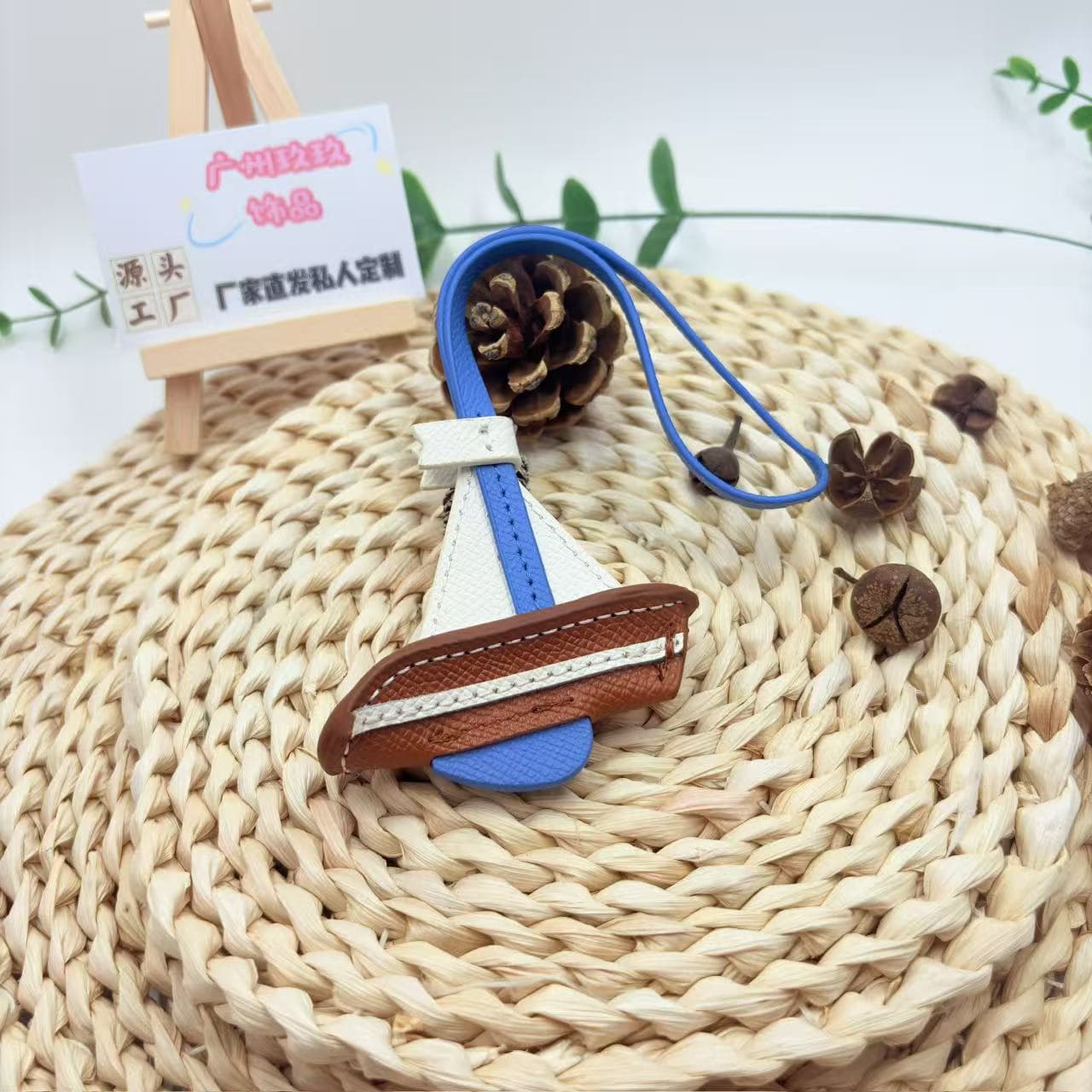 New Handmade Vegetable-Tanned Leather Sailboat Bag Charm, Stitched Cowhide Car Rearview Mirror Hanging Ornament Keychain Bag Accessory