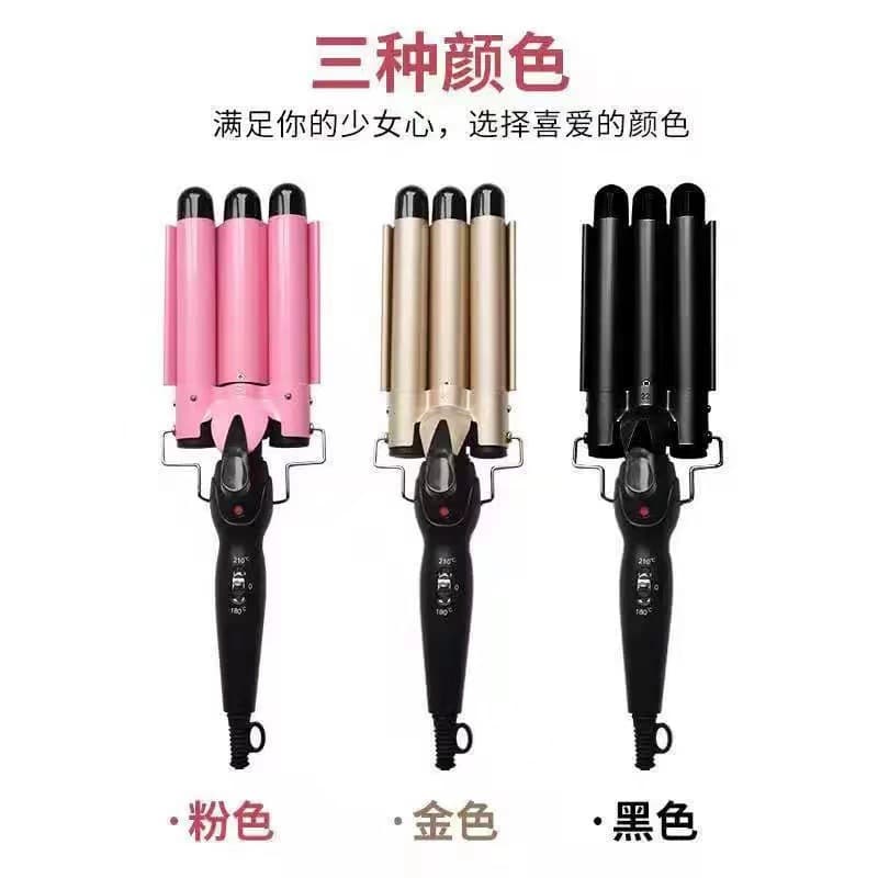Best-selling 3-Barrel Hair Curling Wand, Triple Barrel Curler, Water Wave Hair Styling Tool, Egg Roll Electric Hair Iron, Cross-border Hair Curler