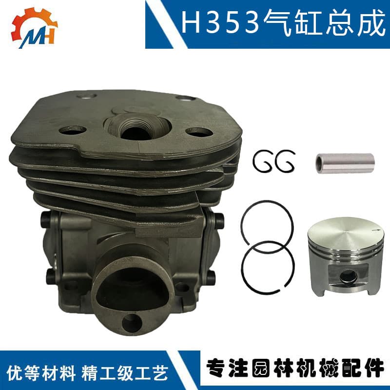 Compatible Husqvarna 353 Cylinder Assembly 537253104 Replacement for 346 346XP 353 Cylinder Complete