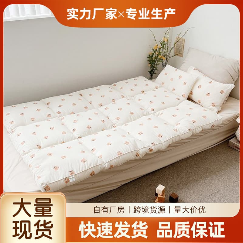 Thickened Cotton Mattress Soft Pad Game Mat Home Use Dormitory Single Mattress Quilt Pad Cute Animal Pattern Nordic Style