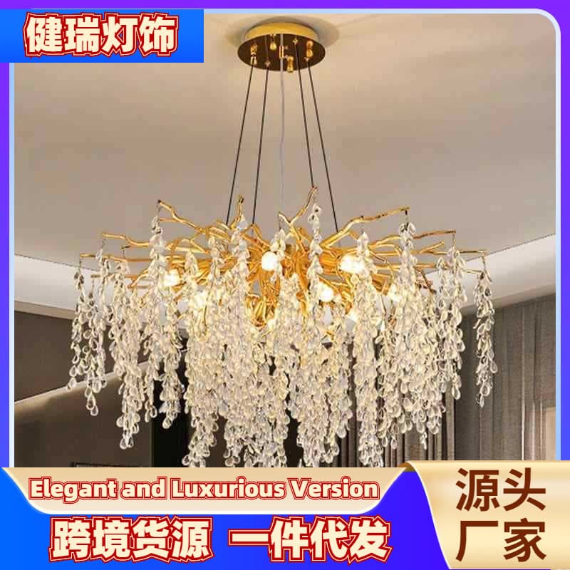 French Entry Luxury Living Room Crystal Chandelier Villa Bedroom Lamp Aluminum Creative Dining Branch Hall Lamp Grape Chandelier