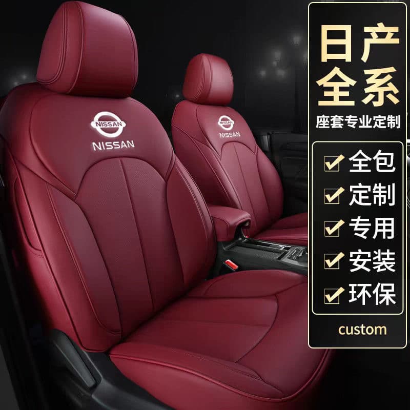 Universal Seat Covers for Nissan Sylphy X-Trail Qashqai Teana Tiida Juke Bluebird Full Wrap Seat Covers Four Seasons Cushion