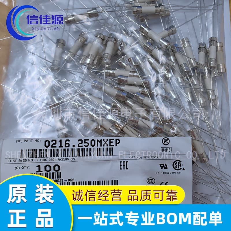 Fuse Tube 0216.250MXEP 250V 250mA DIP Package Integrated Circuit Electronic Component