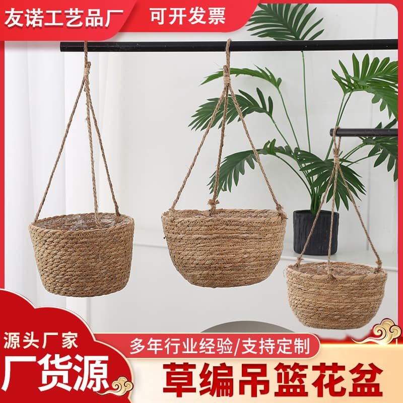 Woven Hanging Basket Planter, Woven Flower Pot for Balcony, Hanging Basket Planter with Cotton Rope