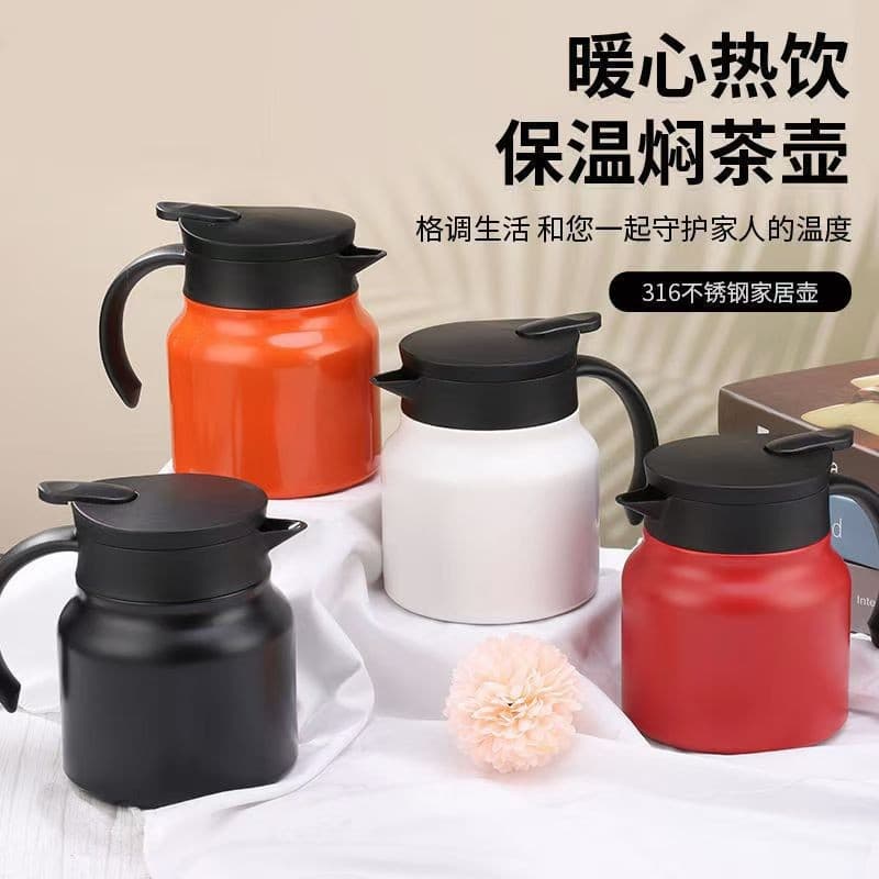 Factory wholesale 316 stainless steel insulated teapot, household teapot with tea-water separation, large capacity.