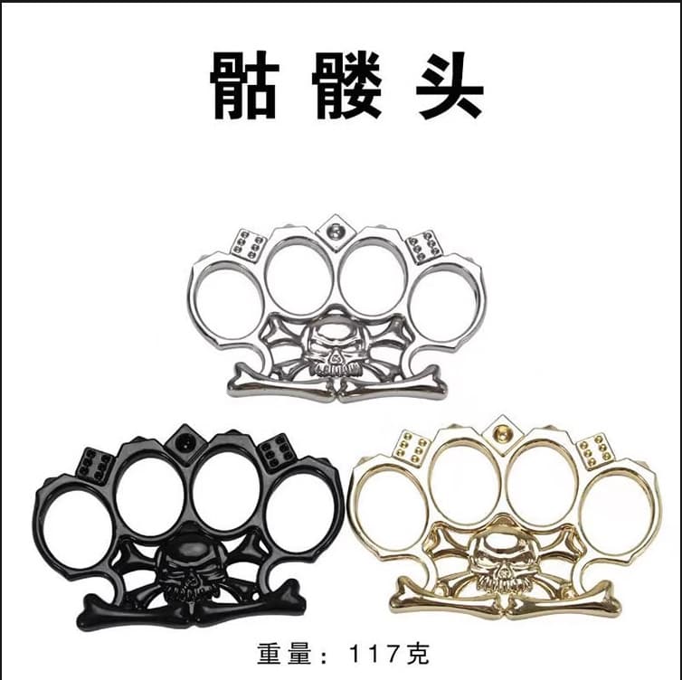 Zinc Alloy Knuckle Duster Four-Finger Self-Defense Hand Support Window Breaker Anti-Wolf Knuckle Ring Gear