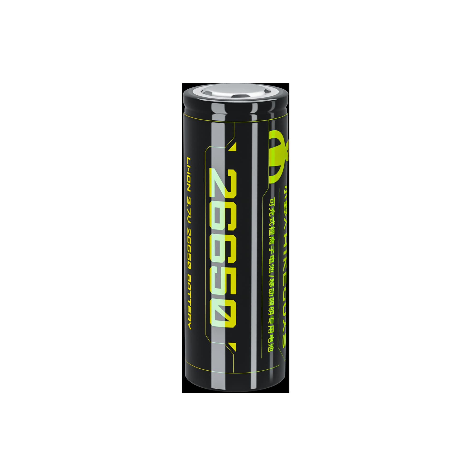 Flashlight Battery 18650 Li-ion 3.7V Rechargeable 2400mAh 50000mAh High Brightness