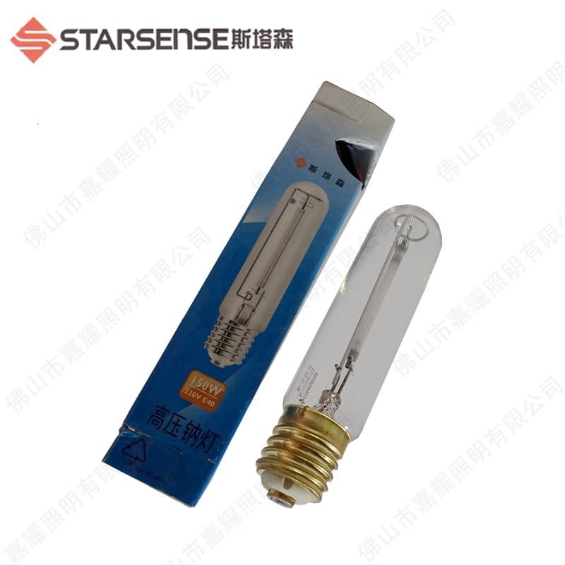 Stassen NG70W 100W 150W High Pressure Sodium Lamp Tube E27 Base Straight Tube Type