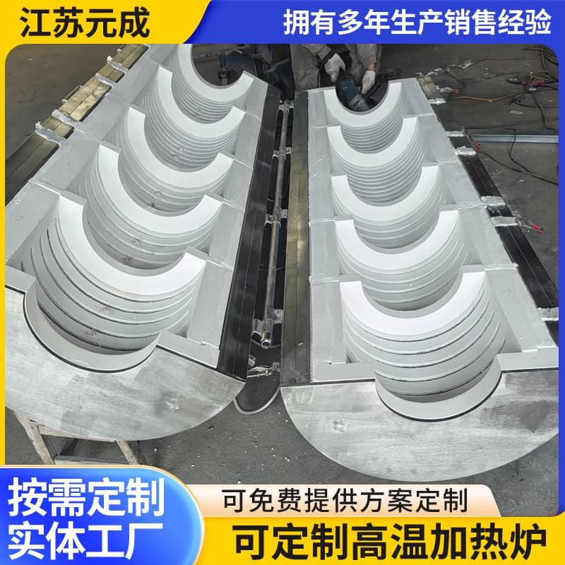 Cylindrical High-Temperature Heating Furnace, Horizontal Tube Heating Furnace, Tube Heating Furnace for University Laboratories and Research Institutions