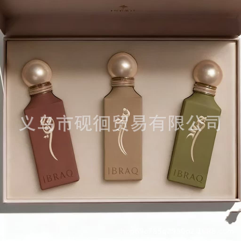 IBRAQ Irth Collection 3-Piece Perfume Gift Set Middle Eastern Fragrance Long-Lasting Scent Export Wholesale