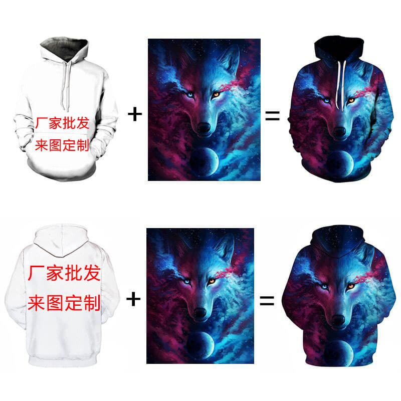 Factory Customization from Designs with Free Sampling, European Large Size Men's and Women's Hoodies, Support Processing Wholesale and Drop Shipping