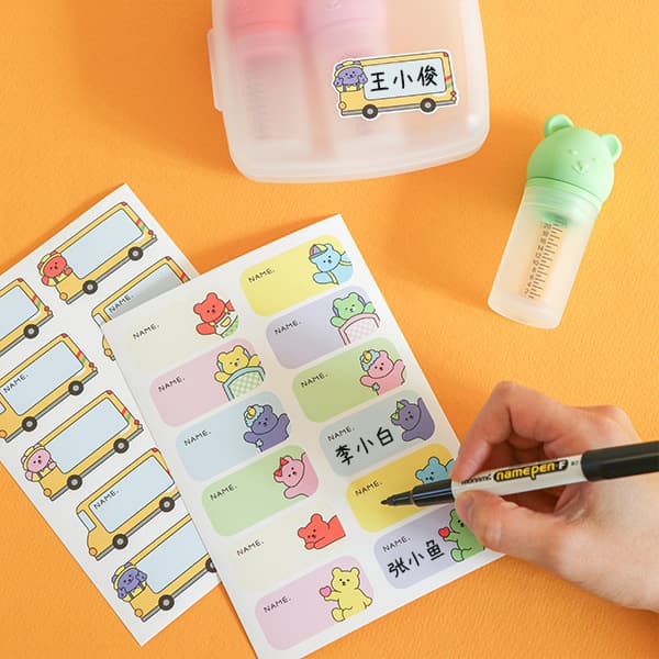 Cartoon Name Stickers for Kindergarten Kids, Waterproof Labels for Children's Stationery, Water Bottles, Books, Self-Adhesive Tags