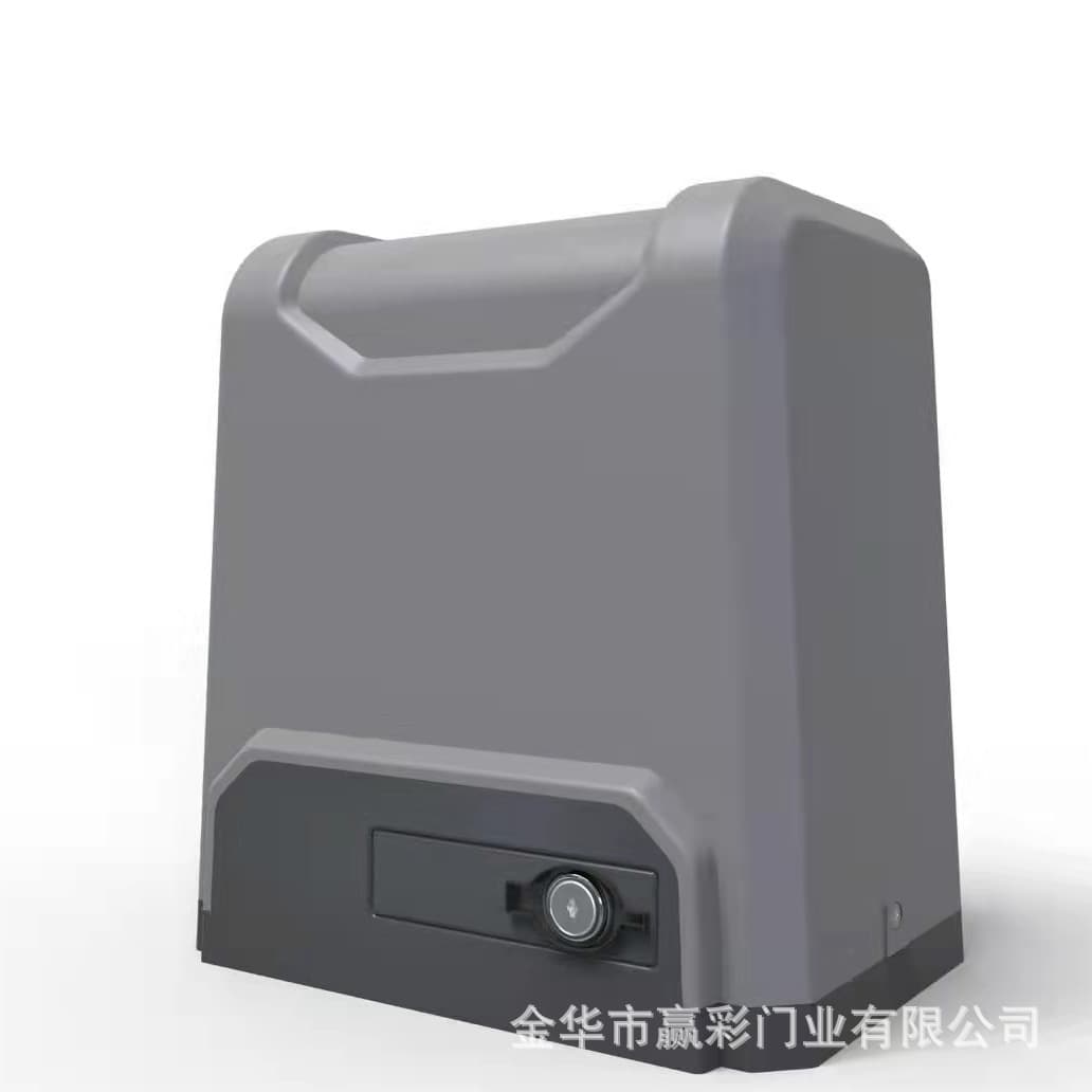 Villa Remote Control Door Opener Smart Electric Sliding Door Motor Integrated Cutting Door