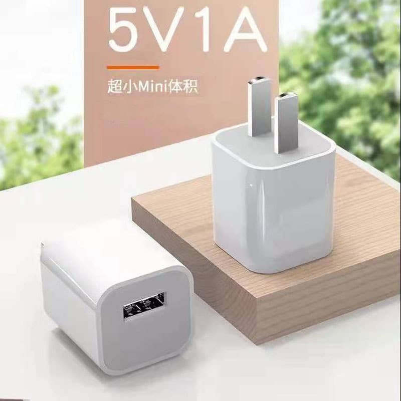 5V1A iPhone Charger for iPhone 6/6s/5s/7/8/Plus Mini Charging Head Wholesale