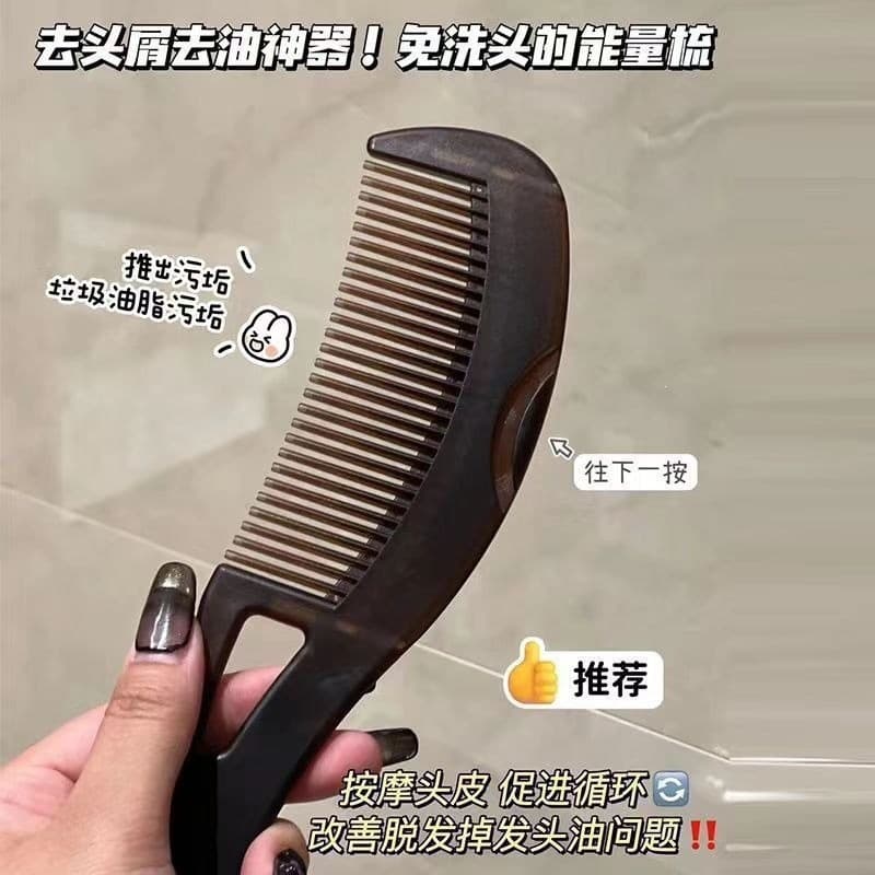Energy Comb Massage Clean Dandruff Hollow Hair Care Oil Granule Hair Care Comb Massage Comb