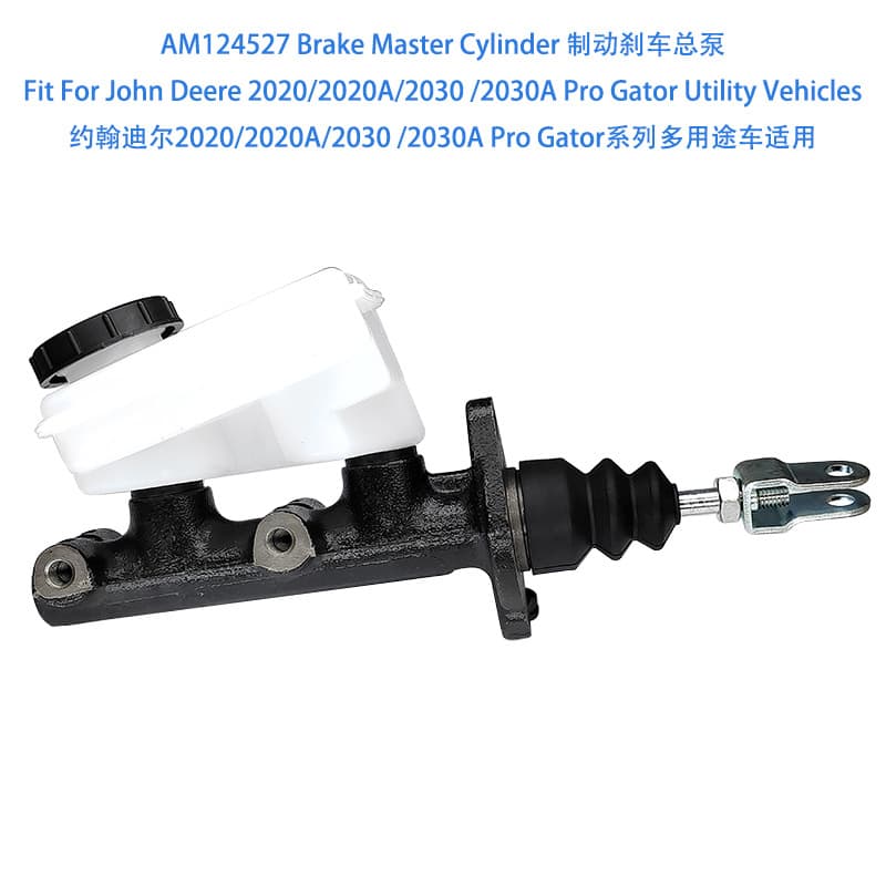 AM124527 Brake Master Cylinder for John Deere Utility Vehicle