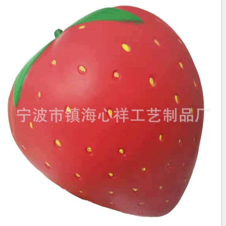 Extra large strawberry pu slow rebound squishy simulated large fruit educational creative children's toy gift