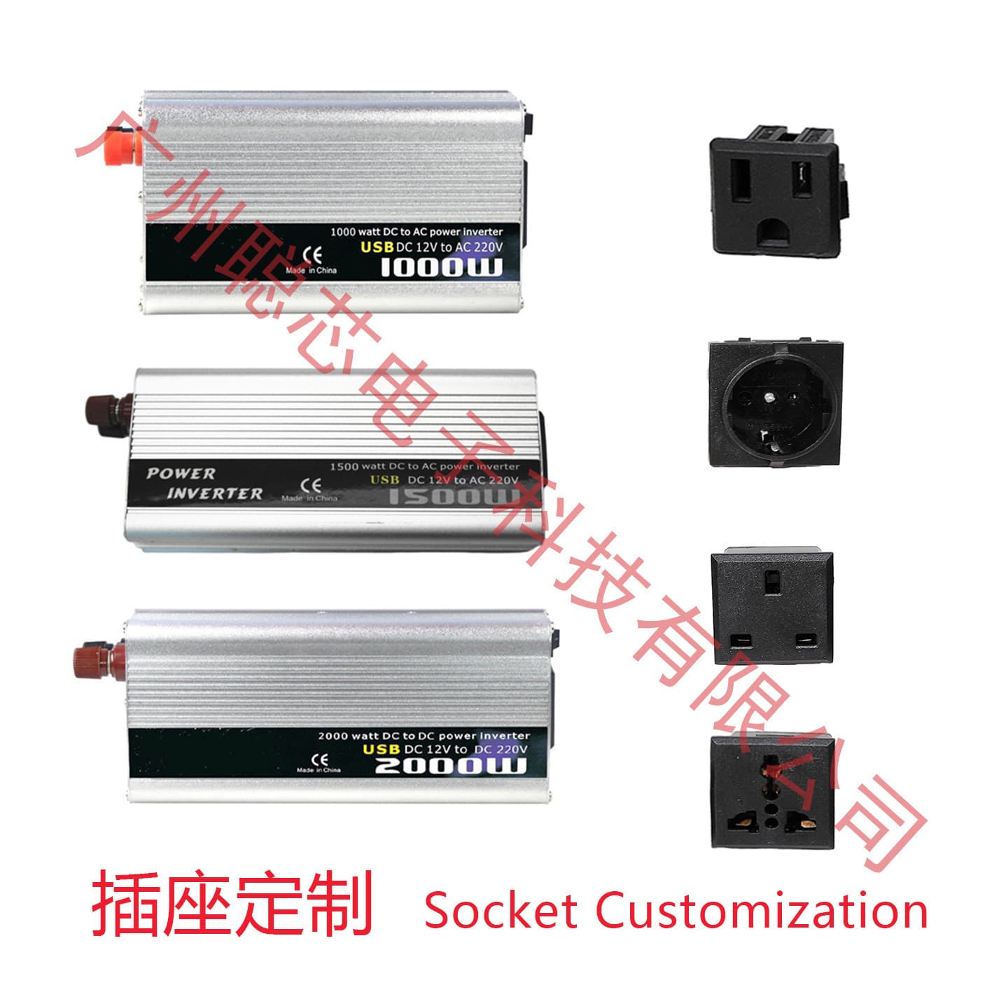 Factory Hot Sale 150W~2000W Silver DC12V to AC220V Car Inverter Modified Sine Wave