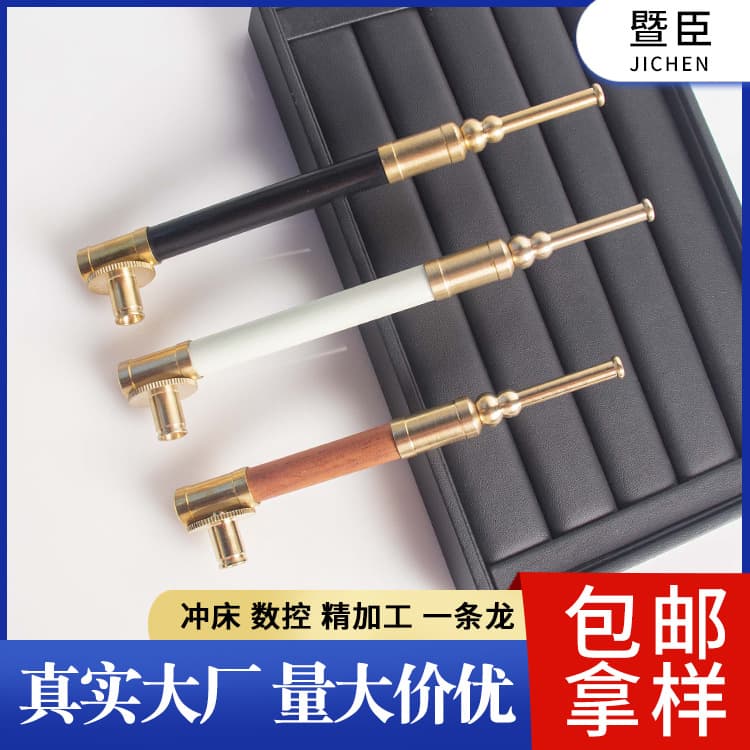 One-Puff Perfume Smoke Pot, Shanxi Pipe Pot Pure Brass, Gansu Lanzhou Removable Washable Tobacco Bowl, Metal Pipe Wholesale