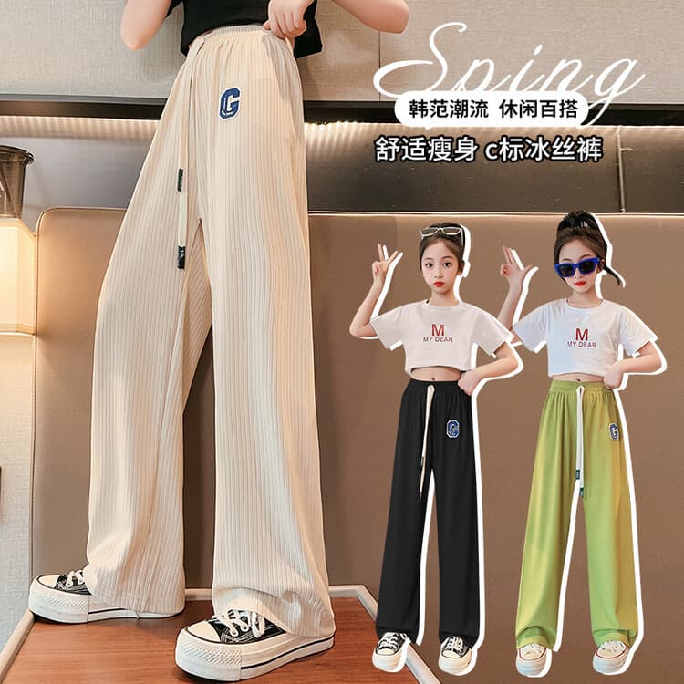 Girls Summer Ice Silk Pants, Big Kids Straight Leg Pants, Thin Style Teen Girls Long Pants, Mosquito Repellent Casual