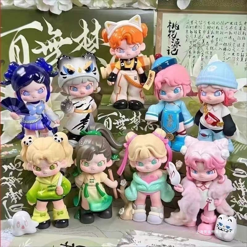 Hot style Dora has no taboo blind box, fifth generation trendy toy figure, cute doll, girl’s birthday gift, toy ornament--