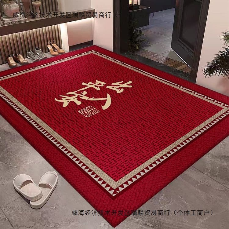 Chinese-style entrance door mat, high-end floor mat, thickened carpet, anti-slip door mat, water-absorbent entrance pad.