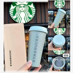 Starbucks NEW Mint Mint Green Series Summer Fresh Mug / Straw Cup / Glass Cup / Insulated Cup