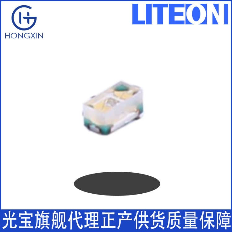 Yellow-Green Light Lighting Lamp Bead Led 16-213/G6C-Bm2P1B/3T