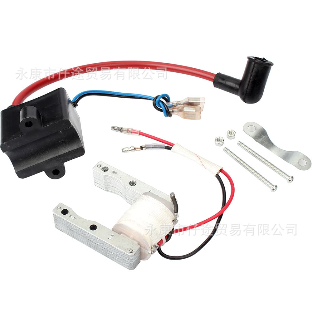 Mini motorcycle bicycle accessories 50/60/80CC high voltage package two-wire ignition coil CDI high performance