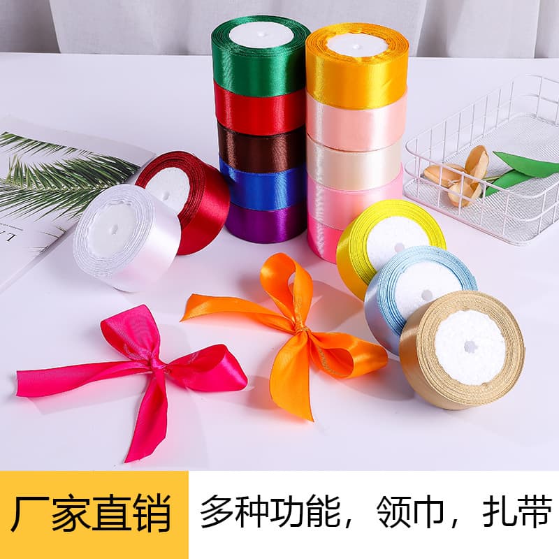 Factory Direct 4cm Premium Polyester Ribbon for Handmade Rose Bouquet Wrapping Satin Silk Ribbon Wholesale