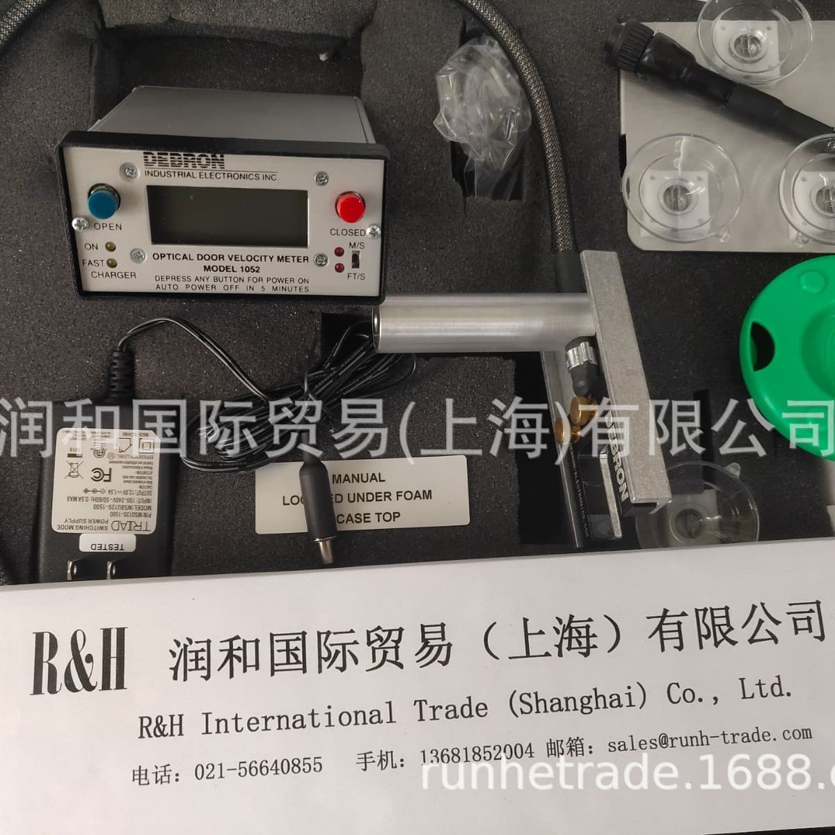 New Supply DEBRON OVM1052 Speed Gauge, DEBRON Door Closing Speed Gauge for Automotive Factory