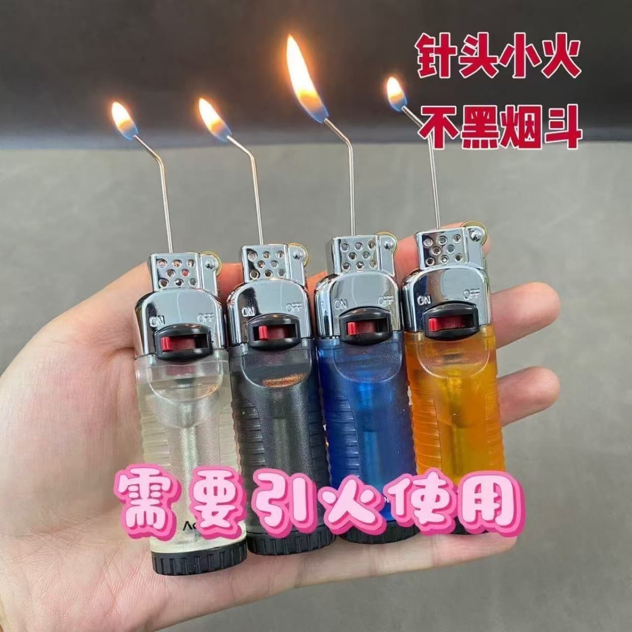 Pipe needle lighter, special lighter for pipe, old bucket lighter, oblique fire lighter, special lighter for pipe