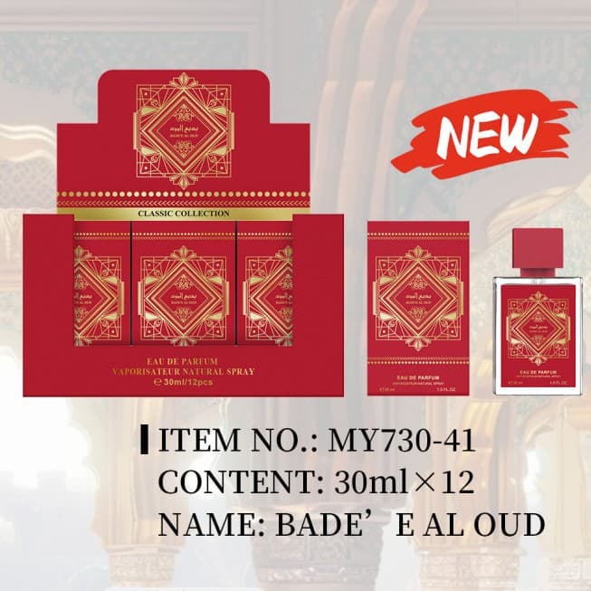 Foreign trade cross-border Middle East Yara Tafa Yara Yara Dubai men and women long-lasting Middle Eastern eau de toilette 30ml wholesale
