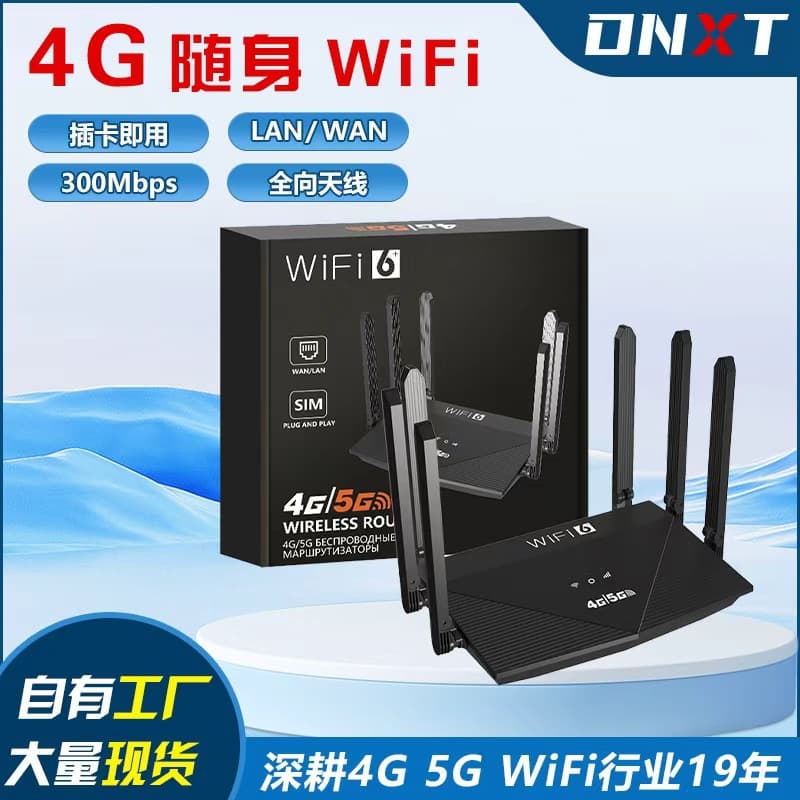 CPE Russia Home Office 6-Antenna Turkey LTE WiFi6 Router High Speed 4G Router