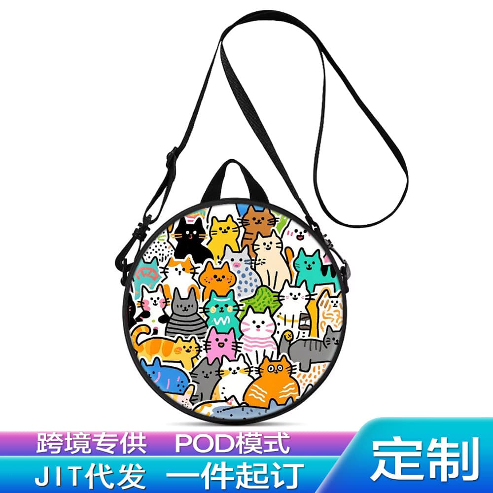 Cross-border minimum order of one piece, women's small round bag, backpack, crossbody bag, storage bag, POD custom pattern