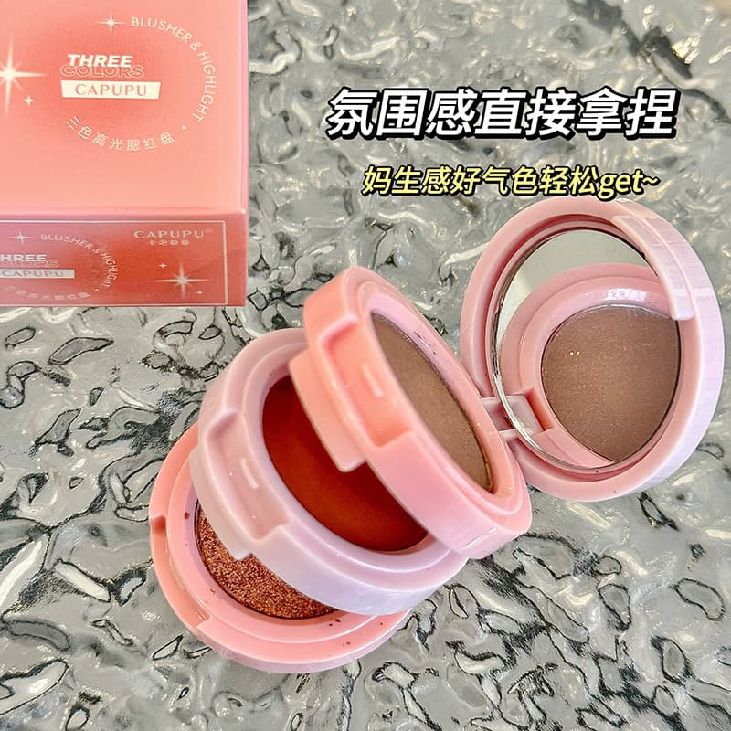 CAPUPU Macaron Three-Color Eyeshadow Palette Three-Layer Sandwich Bento Box Pearlescent Matte Fine Shimmer Sparkling Eyeshadow Palette
