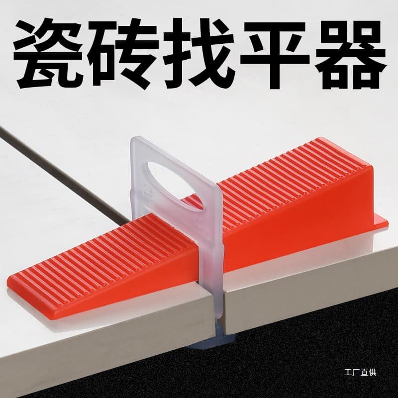 Plastic Tile Leveling Clips with Cross Spacers for Precise Alignment and Grout Control