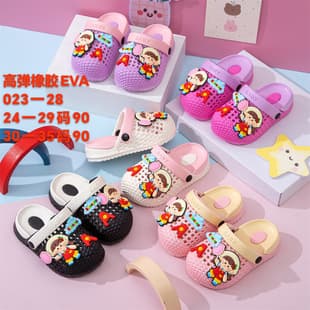 In Stock Children's Clogs Covered Half Slippers 2026 Summer New Outdoor Cloud-like Breathable Sandals for Boys and Girls