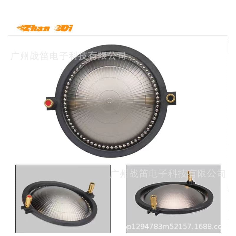 99.2mm Voice Coil 8 Ohm Diaphragm Speaker Accessories Tweeter Replacement Diaphragm Car Speaker