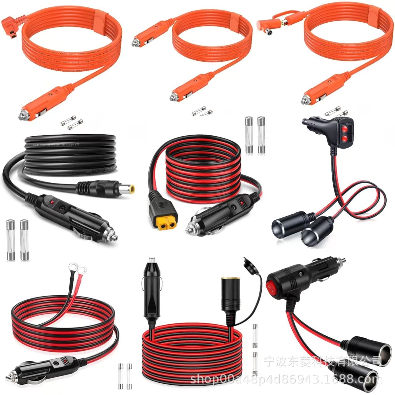 Cigarette Lighter Cables: 7909 Connector, XT60, Fridge Plug, and Socket Wires