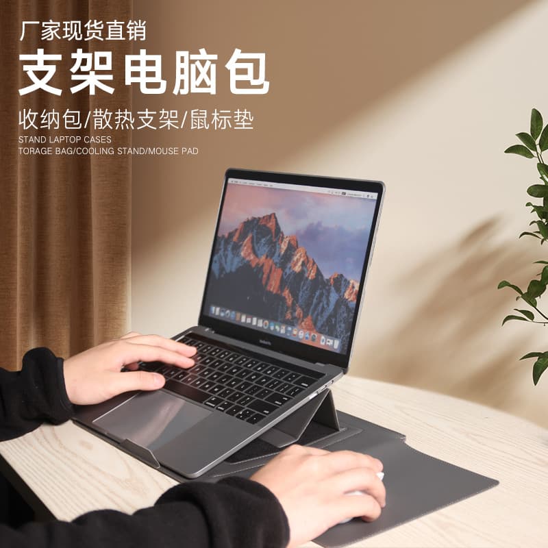 Laptop bag 14-inch stand inner bag 13.6-inch/15.3-inch macbook ultra-thin computer bag leather