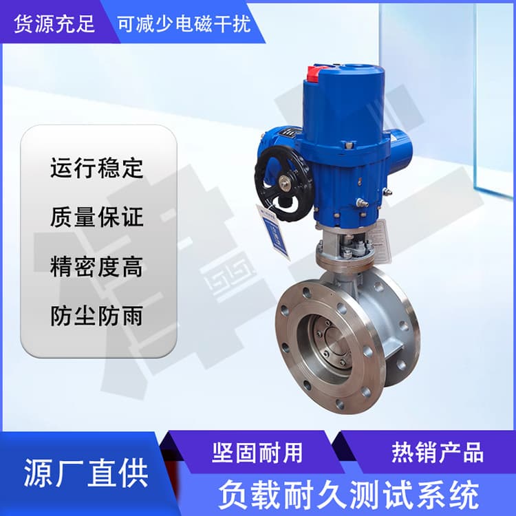 Gate Valve Electric Actuator DY-Q40ZN Electronic Electric Actuator Chemical Plant High Precision